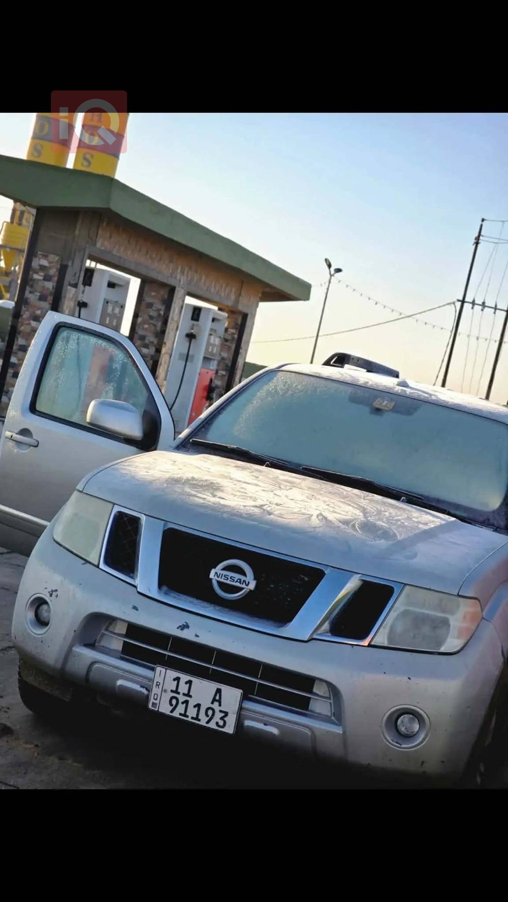 نيسان باثفايندر